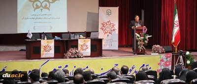 دکتر ساکی در 