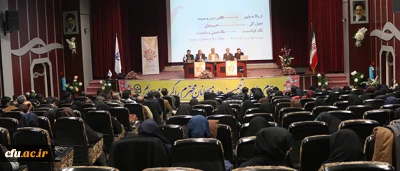 در میزگردهای تخصصی 