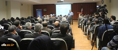 کارگاه آموزشی 