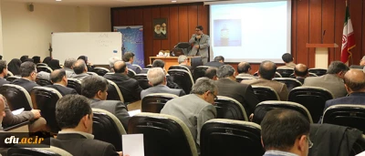 کارگاه آموزشی 