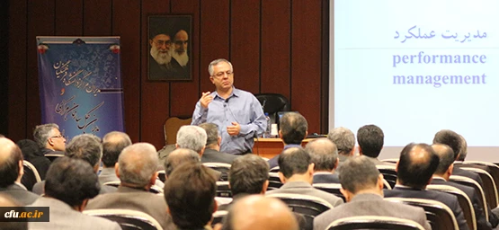 برگزاری نخستین کارگاه بالندگی حرفه ای با عنوان کیفیت و ارزیابی در مدیریت دانشگاهی 2