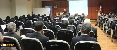 در کارگاه آموزشی 