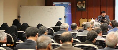 در دومین روز از کارگاه بالندگی حرفه ای ویژه مدیران برگزارشد:

کارگاه