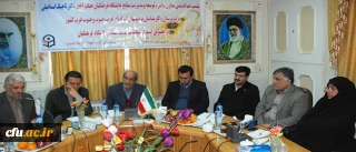 نشست هم اندیشی معاون توسعه و مدیریت منابع دانشگاه فرهنگیان

با سرپرستان و کارشناسان پردیس های استان های غرب جنوب وجنوب غرب کشور