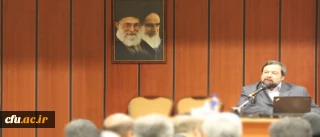 در نخستین دوره آموزشی بالندگی حرفه ای مدیران:

کارگاه آموزشی "نسل امروز و استفاده از فناوری در یاددهی و یادگیری" برگزار شد