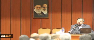 در نخستین دوره آموزشی بالندگی حرفه ای مدیران:

کارگاه آموزشی 