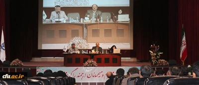 در نشست یک روزه ی معاونان آموزشی، پژوهشی و فرهنگی پردیس ها و مراکز آموزش عالی دانشگاه:

اجرای برنامه و سرفصل جدید 