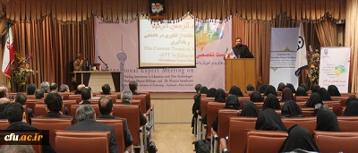 دکتر فاطمی در نشست تخصصی نوآوری در آموزش با فناوری جدید:

