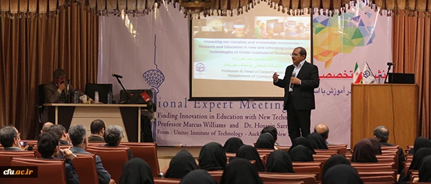 دکترصراف زاده رییس دانشگاه صنعتی یونیتک نیوزلند: به کارگیری روش های نوین ، کاهش فاصله میان تحصیل و اشتغال 2