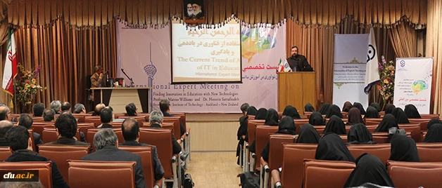 برگزاری کلاس های مجازی زنده و امکان گفتگوی آنلاین از قابلیت های سامانه "فرهنگیادا"  2