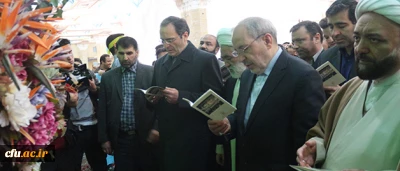 در آستانه ی ایام الله دهه ی فجر انجام شد:

تجدید میثاق با آرمانهای بنیانگذار کبیر انقلاب اسلامی