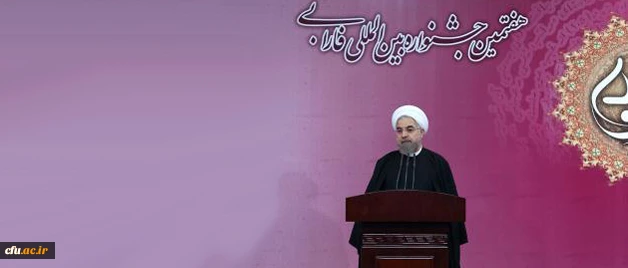 دکتر روحانی