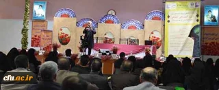 برگزاری سمینار و کارگاه های آموزشی با عنوان توانمند سازی زنان و آسیب های اجتماعی در پردیس حضرت فاطمه زهرا (س) اصفهان