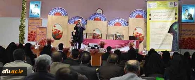 برگزاری سمینار و کارگاه های آموزشی با عنوان توانمند سازی زنان و آسیب های اجتماعی در پردیس حضرت فاطمه زهرا (س) اصفهان