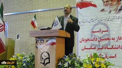 با حضور معاون آموزشی و تحصیلات تکمیلی دانشگاه برگزار شد:

مراسم استقبال از دانشجویان ورودی جدید پردیس خواجه نصیر کرمان