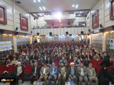 مراسم استقبال از دانشجویان جدیدالورود پردیس های استان قم با حضور

 مدیر کل آموزش و پرورش استان قم،  مسوول نهاد نمایندگی مقام معظم رهبری در سازمان مرکزی و عضو شورای عالی انقلاب فرهنگی و عضو هیات امنای دانشگاه فرهنگیان