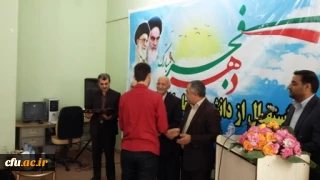 استقبال از دانشجو معلمان جدید الورود پردیس های حضرت رسول اکرم(ص) خوزستان