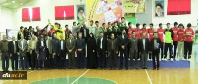 اختتامیه ی اولین جشنواره ورزشی دانشجو معلمان شاهد و ایثارگر دانشگاه فرهنگیان برگزار شد
