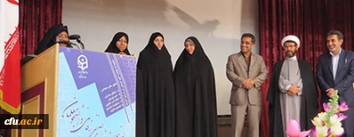 میثاق نامه  اولین همایش شورای صنفی و رفاهی دانشجو معلمان