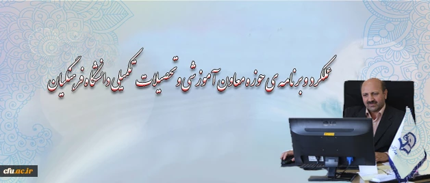 دکتر موسی پور