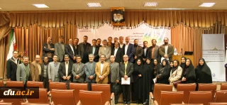 International Expert Meeting on 
Finding Innovation in Education with New Technologies