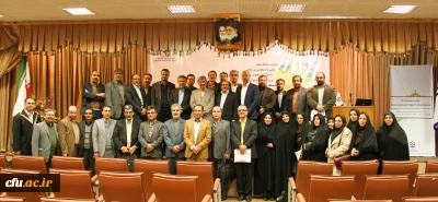 International Expert Meeting on 
Finding Innovation in Education with New Technologies