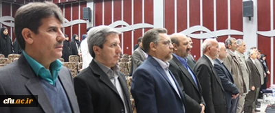 همایش سال جهانی نور در دانشگاه فرهنگیان