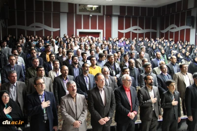 The First International Seminar and Workshop on English Language Teacher Education (17-20th Nov. 2014) Was Held In Farhangian University.