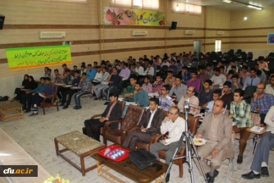 در پردیس شهید بهشتی هرمزگان برگزار شد

کارگاه آموزش علوم تجربی ابتدایی ویژه اساتید و دانشجویان علوم تربیتی