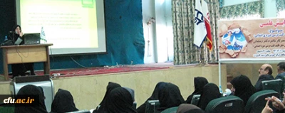 مرکز آموزش عالی زینب کبری (س) کازرون  برگزار کرد

همایش علمی روند تألیف کتب درسی دوره ابتدایی