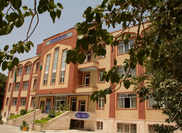 CFU - Shahid Mofateh Campus (Tehran)