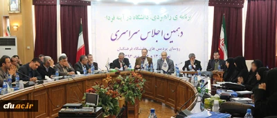 سرپرست دانشگاه فرهنگیان:

ایجاد پردیس های تخصصی در سال 1394 اجرایی می شود