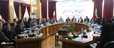 احمدی لاشکی خطاب به روسای پردیس دانشگاه فرهنگیان: 

باید انسانی تربیت کنید که امید را در جامعه زنده کند/دانشگاه فرهنگیان را باید جدی دید