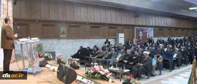 با حضور دکتر مهرمحمدی برگزار شد:

 اختتامیه نخستین  همایش کشوری تربیت فرهنگی، اجتماعی، اقتصادی