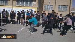 مسابقات طناب کشی در پردیس شهید رجایی کرمانشاه برگزار شد