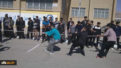 مسابقات طناب کشی در پردیس شهید رجایی کرمانشاه برگزار شد