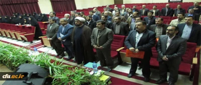 برگزاری چهارمین دوره علمی، آموزشی وکاربردی مسئولین حراست پردیس ها و مراکز آموزش عالی سراسر کشور