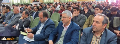 همزمان با هفته گرامیداشت منابع طبیعی برگزار شد:

 همایش علمی حفاظت از منابع طبیعی با همیاران طبیعت