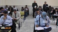 خراسان رضوی