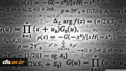 Expert meeting session with Dr. Ahamad Fatehi , professor emeritus of Mathematics Education at Texas State University. 

 2