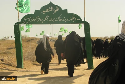 راهیان نور پردیس بنت الهدی صدر بوشهر 