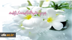 بازدید سرپرست محترم دانشگاه فرهنگیان از اداره کل پشتیبانی و رفاه 2