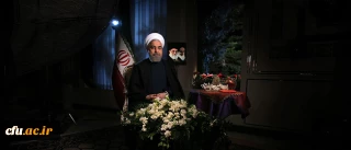 پیام نوروزی حجت الاسلام و المسلمین دکتر حسن روحانی ریس محترم جمهور:

رونق پایدار، افزایش صادرات غیرنفتی و ایجاد فرصت های جدید اشتغال  برای جوانان از اهداف دولت در سال 1394