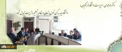 دکتر مهرمحمدی تأکید کرد:

عزم دانشگاه فرهنگیان برای آموزش دانشجومعلمان در حوزه پیشگیری از ابتلا به مواد مخدر