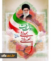 دولت و ملت، همدلی و هم زبانی