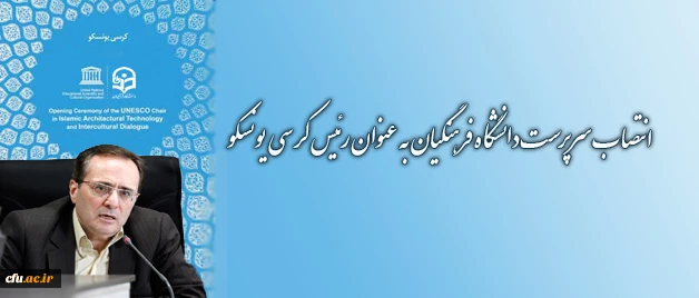 دکترمهرمحمدی