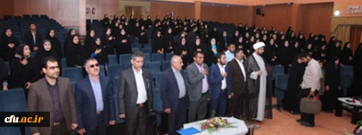 تکریم از خانواده های معظم شهداء 

در پردیس حضرت فاطمه الزهرا (س) خوزستان