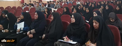 دومین همایش روز ملی فناوری هسته ای