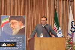 Professor  Dr. Mahmoud Mehrmohammadi -  acting president of Farhangian University  - was appointed as the director of UNESCO chair on “Teachers as Lifelong Learners