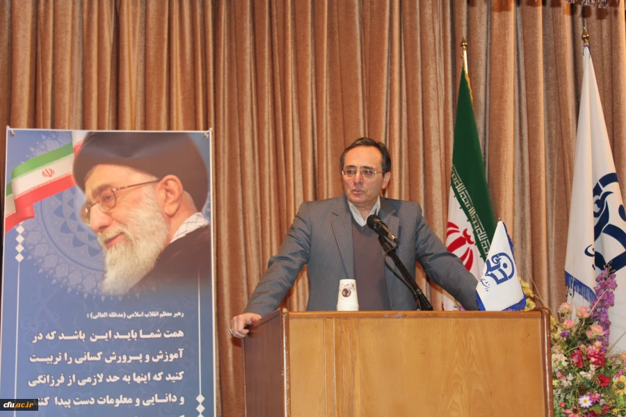 Professor  Dr. Mahmoud Mehrmohammadi -  acting president of Farhangian University  - was appointed as the director of UNESCO chair on “Teachers as Lifelong Learners" following the issuing of an official verdict by Dr. Ali Asghar Fani - the Iranian Ministe
